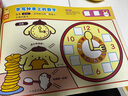Hello Kitty和她的小伙伴們 專注力訓(xùn)練書(shū)數(shù)字 hellokitty系列  凱蒂貓小粉書(shū) 手工涂色 孩子益智游戲成長(zhǎng)游戲圖書(shū) 粉色可愛(ài)風(fēng) 送禮書(shū)籍小女孩生日禮物 貼紙游戲書(shū) 3-6歲 曬單實(shí)拍圖