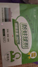 玉樟（YUZHANG）天然掛式樟腦丸衣柜衣服防潮防霉衣物除味驅(qū)蟲(chóng)防蟑螂丸防蟲(chóng)樟腦球 掛式樟腦丸(1盒共5包) 曬單實(shí)拍圖
