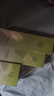 百雀羚（PECHOIN）護(hù)膚套裝水清漾3件套水乳霜面部補(bǔ)水高保濕品質(zhì)國(guó)貨送女友 曬單實(shí)拍圖