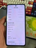 小米 REDMI K80 國(guó)家補(bǔ)貼 第三代驍龍 8 6550mAh大電池 澎湃OS 汐月藍(lán) 16GB+256GB 紅米5G手機(jī) 曬單實(shí)拍圖
