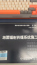 正版 JGJ 142-2012 輻射供暖供冷技術(shù)規(guī)程+12K404 地面輻射供暖系統(tǒng)施工安裝 圖示（共兩本）輻射供暖規(guī)范與配套圖集2本 曬單實(shí)拍圖