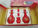郎酒紅花郎10 白酒 醬酒 53度 500ml*2*4 禮盒整箱裝 婚宴喜酒 曬單實(shí)拍圖