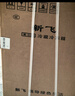 新飛 FRESTEC冰箱小型租房用 一級(jí)能效冷 藏冷凍兩用1-2人家用小冰箱 出租房雙門(mén)電冰箱辦公室兩門(mén) 25年升級(jí) 76A128LS一級(jí)能效【保鮮盒款】 曬單實(shí)拍圖