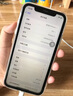 Apple iPhone11 蘋果11 靚機99新原裝屏 二手蘋果手機 國行全網(wǎng)通4G雙卡雙待 靚機 白色(店長主推極速發(fā)貨) 95新128G精選靚機（電池100+快充大禮包） 曬單實拍圖