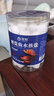 寵翰魚鹽魚缸清潔鹽觀賞魚水族鹽海鹽凈化水質(zhì)養(yǎng)魚用品2斤 曬單實(shí)拍圖