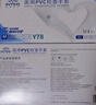 英科醫(yī)療一次性醫(yī)用手套PVC防護(hù)手套 清潔洗碗家務(wù)食品級(jí)手套 中號(hào)M碼 曬單實(shí)拍圖