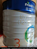 美素佳兒（Friso）皇家幼兒配方奶粉 3段（1-3歲幼兒適用）800g 乳鐵蛋白 (新國標) 曬單實拍圖