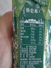 蒙牛【牛奶18天鮮】特侖蘇有機純牛奶夢幻蓋250ml*24盒 家庭裝 曬單實拍圖