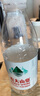 紅星二鍋頭 鈺璽鴻鈺 清香型白酒 53度 500ml*2瓶 禮盒裝 婚慶酒 曬單實拍圖