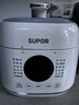 蘇泊爾（SUPOR）【國家補貼】一人食迷你電壓力鍋2.5L 開蓋火鍋家用智能預約寶寶粥SY-25FC8027電飯煲高壓鍋1-3人 曬單實拍圖