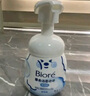 碧柔（Biore）氨基酸潔面泡沫 男女深層毛孔清潔滋潤(rùn)洗面奶 保濕控油不緊繃 替換裝160*2（保濕型） 曬單實(shí)拍圖