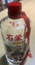 石榮霄【官旗正品】古法老酒 貴州53度醬香型白酒糧食窖藏高度白酒整箱 53度 500mL 30瓶 禮盒裝贈(zèng)酒具1套 曬單實(shí)拍圖