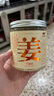 芊芳源云南羅平小黃姜粉生干姜粉紅糖姜茶食用調味料泡水喝泡腳 【囤貨裝】小黃姜粉200g*3 曬單實(shí)拍圖