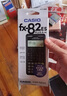 卡西歐（CASIO）FX-82ES PLUS A-2 函數(shù)科學(xué)計算器學(xué)生考試日常學(xué)習(xí)大學(xué)高中初中學(xué)生適用無存儲功能黑色 曬單實拍圖