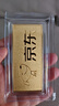 領(lǐng)豐金（LING FENG GOLD）聯(lián)名款足金9999黃金投資金條攢零錢收藏金儲(chǔ)備金送親友送自己禮物 100g 曬單實(shí)拍圖