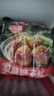 天海藏【36個】紅燒獅子頭 大個肉丸飽滿速食加熱即食下飯菜半成品 紅燒獅子頭350g*2袋 曬單實拍圖