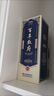 五糧液仙林生態(tài) 華彩人生 52度高端名酒 禮盒整箱裝 商務(wù)宴請(qǐng)送禮 52度 500mL 2瓶 宜品輝煌騰達(dá) 曬單實(shí)拍圖