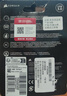 美商海盜船(USCORSAIR) 256GB USB3.0 U盤 生存者 黑色 鋁鎂合金航空材料 防水抗震 曬單實(shí)拍圖