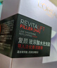 歐萊雅膨潤面膜15片補水保濕抗皺緊致護膚品化妝品生日禮物 曬單實拍圖