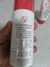 大寶B5保濕舒緩修護乳95ml高純B5積雪草補水乳液面霜護膚品七夕禮物 曬單實拍圖