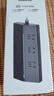 綠聯(lián)桌面充電站排插氮化鎵20W/30W/65W快充USB插座插排開關(guān)拖線板接線板多功能桌面家用宿舍辦公10孔 【20W經(jīng)典款】8孔｜1.5米長(zhǎng)｜星耀黑 曬單實(shí)拍圖