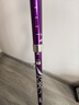 澎湃虎鋁合金輕便折疊登山杖戶(hù)外專(zhuān)業(yè)登山手杖5節折疊戶(hù)外健走必備裝備 登山杖紫色短款 曬單實(shí)拍圖
