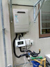 Eaglerfly鷹游回水器循環(huán)泵零冷水家用即熱EY-650A/V90X/650GL/660GL/V99GL EY-650A 國產(chǎn)鷹游水泵(120W) 曬單實(shí)拍圖