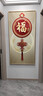 杜慕倫玄關(guān)裝飾畫(huà)豎版客廳走廊過(guò)道背景墻福字高檔入戶(hù)正對門(mén)掛畫(huà)掛墻壁 福星高照 80*160cm【適合墻寬1～1.2米】 晶瓷畫(huà)+金色畫(huà)框【黑色請備注】 曬單實(shí)拍圖