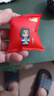 [鵬哥推薦]疆小娃核桃桑葚芝麻丸紅枸杞養(yǎng)生丸健康零食54g/盒T [買5送5]到手10盒(熱銷裝) 曬單實(shí)拍圖