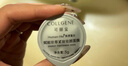 可麗金 膠原蛋白抗皺緊致駐顏面膜3g*3杯【會(huì )員優(yōu)先購】 大膜王3杯 曬單實(shí)拍圖