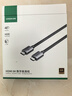 綠聯(lián)HDMI線2.1版8K60Hz 4K240Hz高清視頻連接線兼容HDMI2.0筆記本電腦接電視顯示器投影儀2米 25910 曬單實拍圖