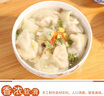 沈大成蝦仁小餛飩2袋+鮮肉香菇小餛飩2袋  520g（48個(gè)）早餐云吞速食 曬單實(shí)拍圖