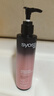 絲蘊(yùn)（syoss）盈潤(rùn)魅卷彈力素乳液150ml*2 卷發(fā)保濕定型護(hù)卷防毛躁蓬松持久清爽 曬單實(shí)拍圖