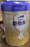 愛(ài)他美（Aptamil）新老國(guó)標(biāo)隨機(jī) 卓傲兒童奶粉配方調(diào)制乳粉(3-6歲)800g【優(yōu)量DHA】  曬單實(shí)拍圖
