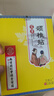 同仁堂【三盒療程裝】艾草頸椎貼熱敷貼富貴包肩周頸酸痛頭暈手麻艾灸貼 六盒裝【二療程】?jī)r(jià)格更優(yōu)惠 曬單實(shí)拍圖