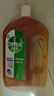 滴露（Dettol）消毒液滅活流感冠狀病毒消毒水除菌1.8L*2洗衣家居寵物除螨殺菌 曬單實拍圖