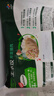 必品閣（bibigo）芹菜豬肉水餃 1200g 約48只 早餐夜宵 生鮮速食餃子 速凍食品 曬單實拍圖