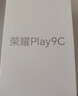 OPPO K12 Plus 12GB+256GB 雪峰白 政府國家補(bǔ)貼 6400mAh大電池 第三代驍龍7 120Hz護(hù)眼直屏5G AI手機(jī) 曬單實(shí)拍圖