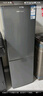 萬利達（malata）158升一級能效雙門小戶型迷你小電冰箱家用宿舍租房辦公室節(jié)能省電低噪冷凍冷藏兩用 BCD-158K228 曬單實拍圖