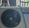 美的（Midea）大3匹 冷暖雙出風(fēng) 超一級(jí)能效 家用中央空調(diào)風(fēng)管機(jī)一拖一【地暖平替】KFR-75T2W/B3-SS(1)Ⅳ 曬單實(shí)拍圖
