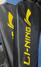 李寧（LI-NING）羽毛球拍雷霆小鋼炮超輕白色全碳素進攻型單拍5U已拉線AYPT311-5 曬單實拍圖