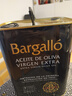 Olis Bargalló百谷納特級(jí)初榨橄欖油3L瓶裝 西班牙原裝原瓶進(jìn)口 曬單實(shí)拍圖