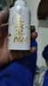 賈東普無敵果酸釣魚小藥添加劑鯽鯉魚野釣黑果酸黑坑誘魚金版果酸配方 曬單實(shí)拍圖