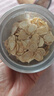 京東京造 加拿大西洋參片100g 1.2-1.4cm花旗參泡水送父母長輩禮品禮物 曬單實拍圖