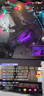 適用創(chuàng)維電視機遙控器原通用裝YK-8600J 6802J-00 8608J 11J語音 YK-6800J紅外款 曬單實拍圖