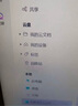 【送外賣券包】WPS超級會員3年卡1116天 PDF轉(zhuǎn)word海量簡歷PPT等模板資源 Excel數(shù)據(jù)處理編輯 客服在線發(fā)兌換碼 【月均低至7.5元，更劃算】WPS超級會員3年 曬單實(shí)拍圖