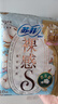 蘇菲衛(wèi)生巾裸感S貴族棉日用250mm夜用290mm加長夜用姨媽巾420mm正品 貴族棉 290mm 10片 贈(zèng)2片共12片 曬單實(shí)拍圖