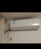 海信（Hisense）空調(diào) 大1.5匹 易省電SE 小蘋果 AI省電 大風量 新一級能效 國家補貼20% 空調(diào)掛機KFR-35GW/E380-X1 曬單實拍圖