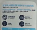 適樂膚（CeraVe）水楊酸潔面啫喱473ml 去角質黑頭清潔毛孔【臨期清倉】 曬單實拍圖