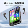 紐曼A23 64G mp3/mp4播放器隨身聽無損HIFI音樂 2.4英寸電子書鬧鐘錄音復(fù)讀藍(lán)牙5.3詞典學(xué)生聽力 黑色 曬單實(shí)拍圖